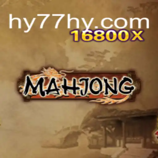 Mahjong: The Timeless Game of Strategy and Skill