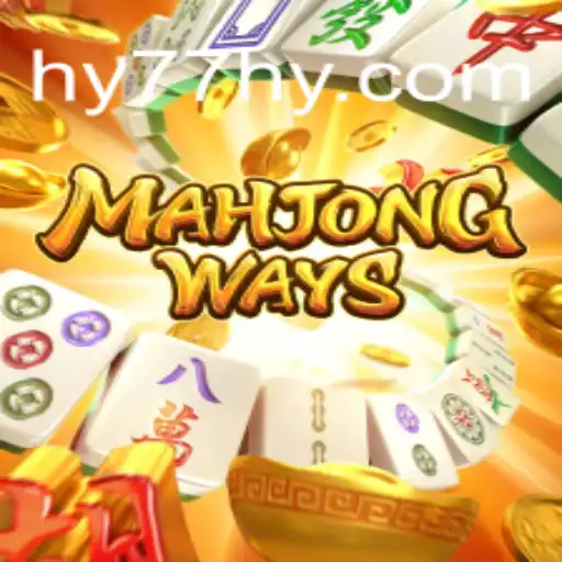 Discover the Intricacies of MahjongWays: Your Guide to the Game