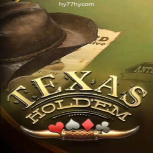Discovering the Thrills of TexasHoldem on HY77⭐️ Online Plataforma Oficial